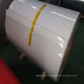 AA1100 Color Coated Aluminum Coils